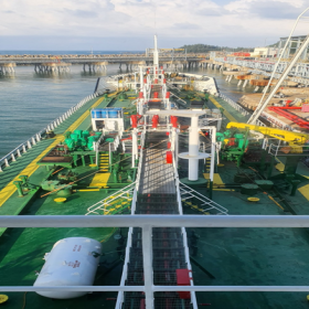 TERMINAL FORMAT VESSEL INSPECTION