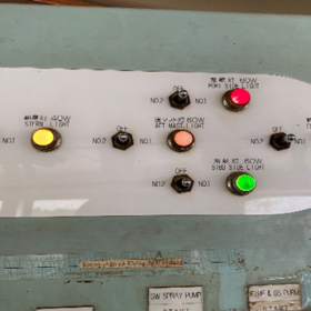 REAL TIME NAVIGATIONAL AUDIT